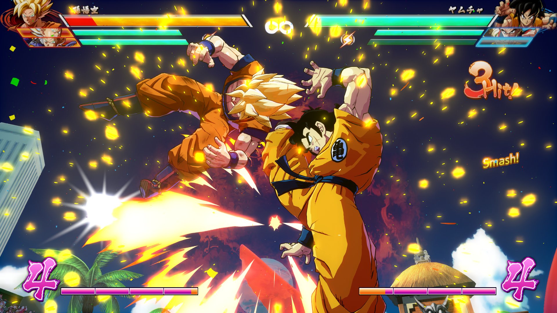 Dragon Ball Fighter Z - Imagen 17